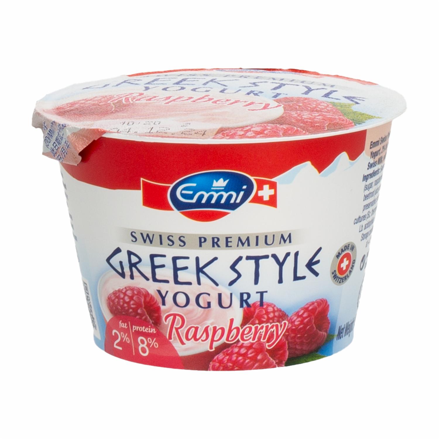 Emmi Greek Yogurt Raspberry 2 Percent 150g