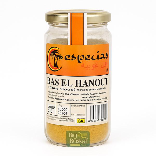 ESP RAS EL HANOUT 160G 12U