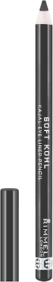 RIMMEL OJOS PERF SOFT KAJAL 61 BLI